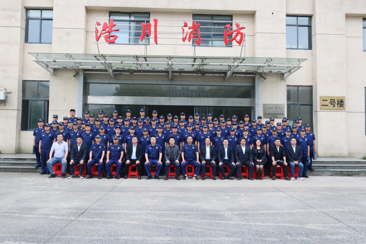 青海省消防救援總隊裝備技術骨干駐我司培訓圓滿結束